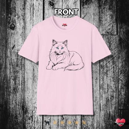 Printify T-Shirt Light Pink / S 🐈‍⬛ Pretty CATS 🐈 Purrfect Pose